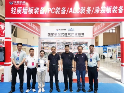 2023甘肅建博會(huì)圓滿收官，下一站我們北京住博會(huì)見