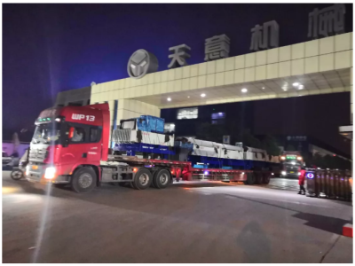 年終歲末天意機(jī)械發(fā)貨忙 加班加點(diǎn)為市場(chǎng)！